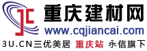 上海典順建筑裝飾有限公司